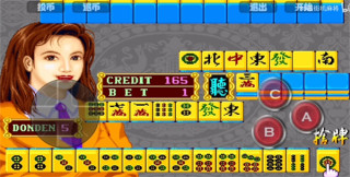 女子校园模拟器