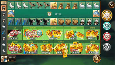 女子校园模拟器