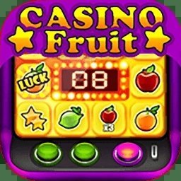 水果机大满贯小三元最新版 v3.0