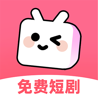 熊猫头漫画短剧动漫免费