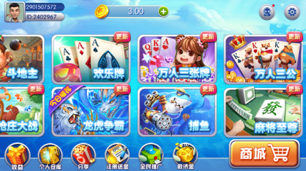 女子校园模拟器