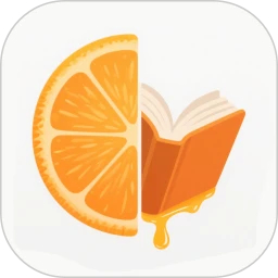 橙子小说app