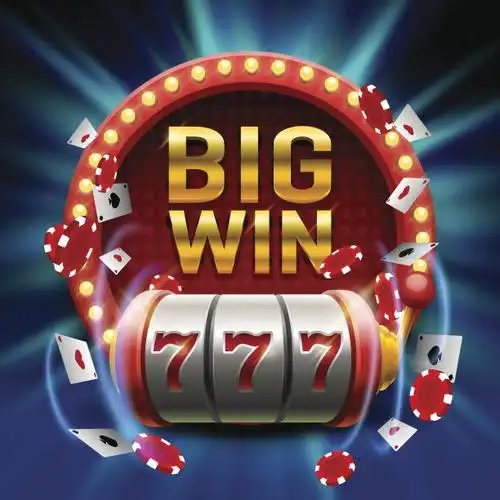 777大赢家官方版