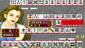 80怀旧街机大满贯