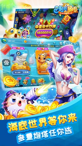 女子校园模拟器