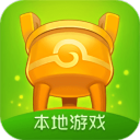 同城游2015旧版本