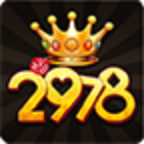 2978游戏中心手机客户端