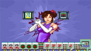 80怀旧街机大满贯