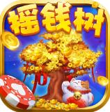 777775摇钱树免费下载
