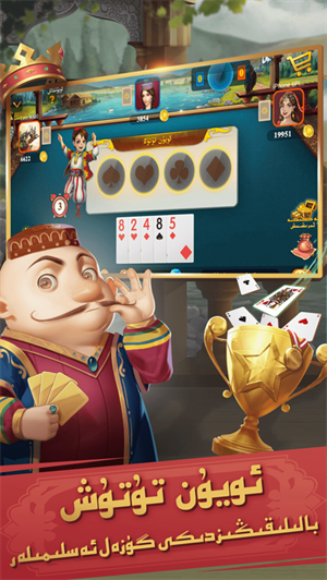 女子校园模拟器