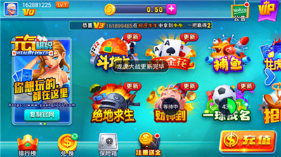 女子校园模拟器