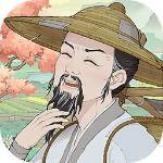 桃源记2无限铜钱