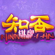 知否棋盘2019最新版 v3.5