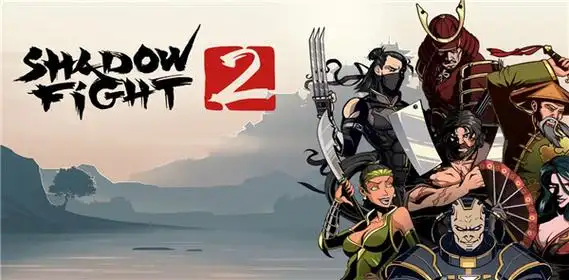 暗影格斗2游戏版本大全