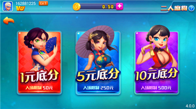 女子校园模拟器