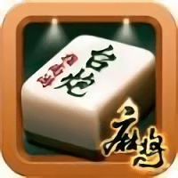 指尚游台炮麻将3d版 v1.1.5 安卓手机版