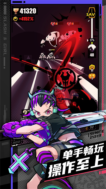 女子校园模拟器