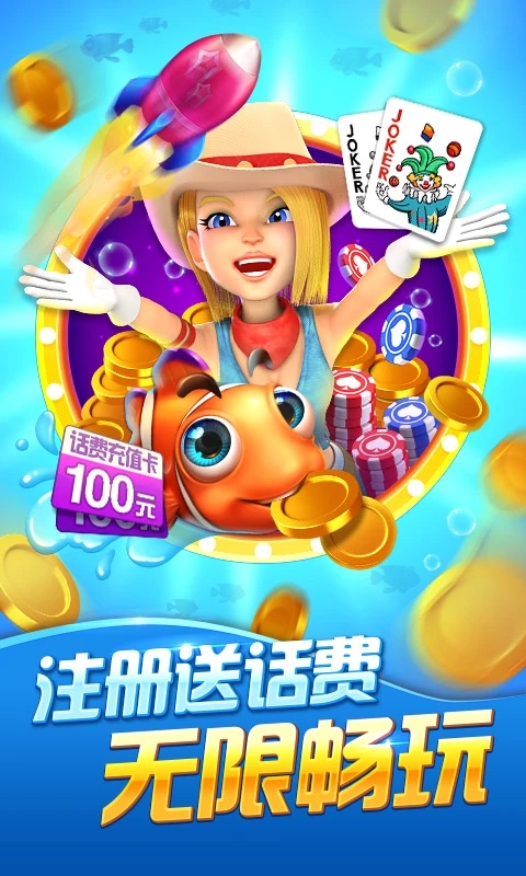 波克城市完整版免费