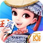 博雅玉溪棋牌最新版 v15.0.0.1