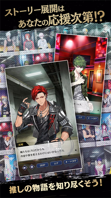 女子校园模拟器