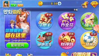 女子校园模拟器