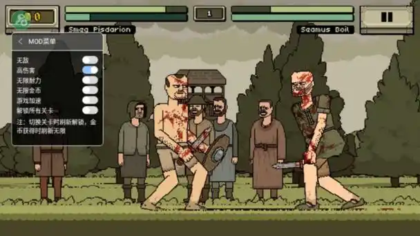 浴血混战内置菜单版