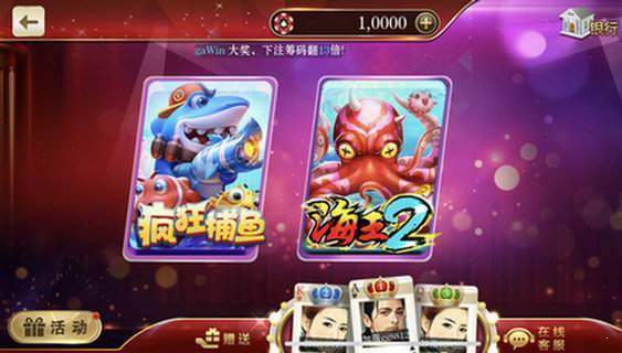 抢庄斗牛5块可玩的