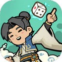 骰定仙途免广告版最新版本