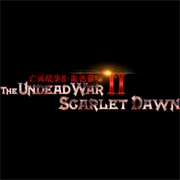 我的世界亡灵战争2手机版