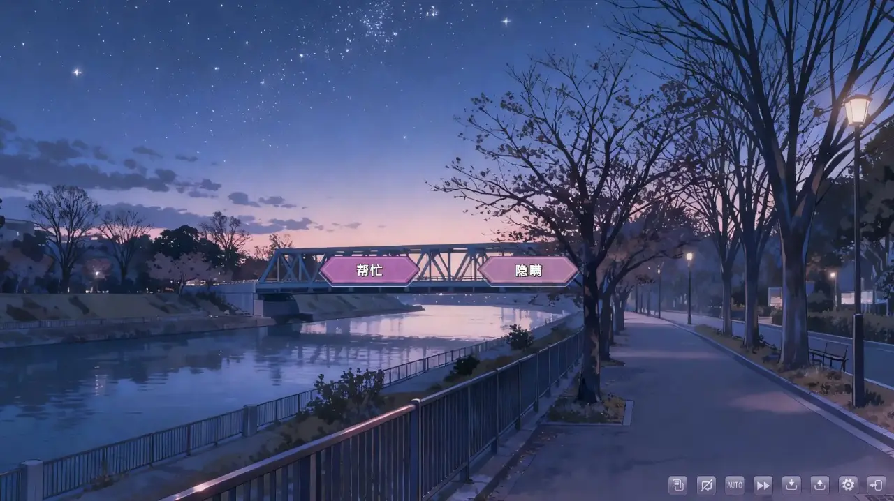 女子校园模拟器