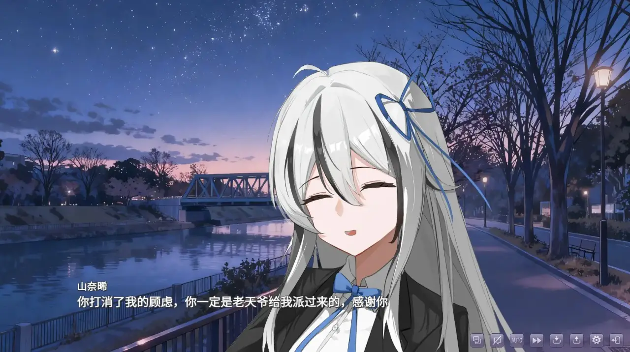 女子校园模拟器