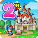 冒险村物语2汉化无限金币版