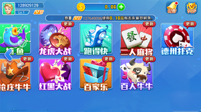 PB上传 ??: e234e5be-3cc7-4f8a-b878-fcbb5a05cef6.png e234e5be-3cc7-4f8a-b878-fcbb5a05cef6.png