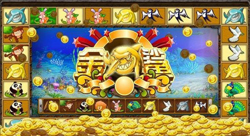 金鲨银鲨飞禽走兽手机版