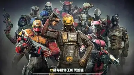 现代战争游戏版本大全