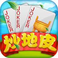 同城游炒地皮 3.2.20240321