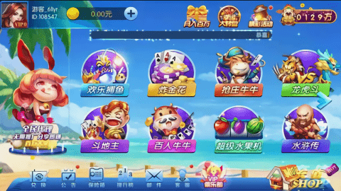 女子校园模拟器