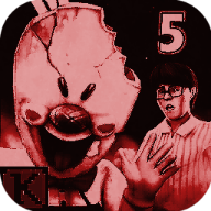 恐怖冰淇淋5噩梦模式手机版中文