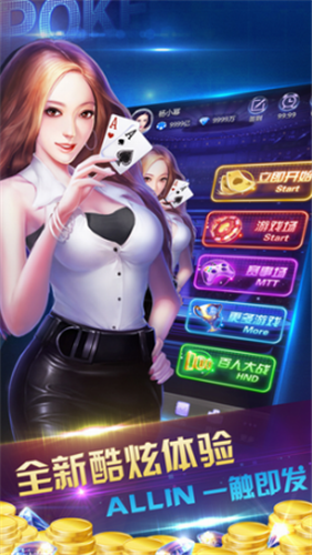 女子校园模拟器