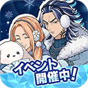 东京复仇者中文版