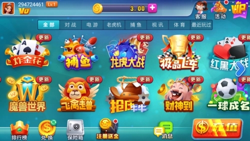 女子校园模拟器