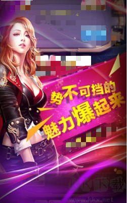 一道棋牌官方豪华版