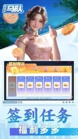 女子校园模拟器