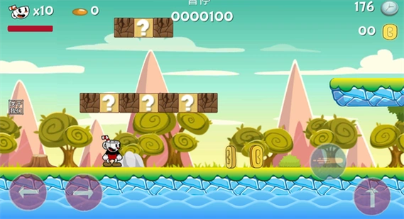 茶杯头中文版手游