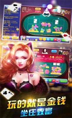 AAAKK翻牌机单机版