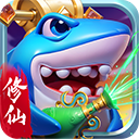 捕鱼炸翻天新版 v3.6.8