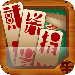 乐山贰柒拾app v1.1.7