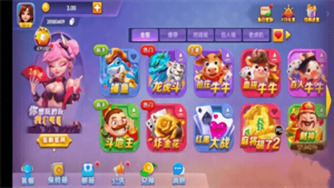 女子校园模拟器