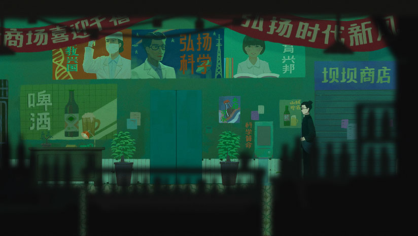 女子校园模拟器