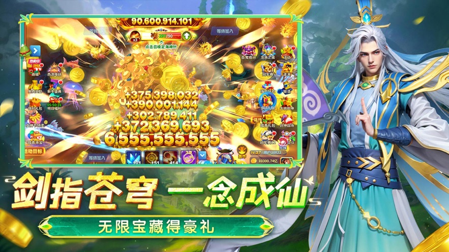 女子校园模拟器